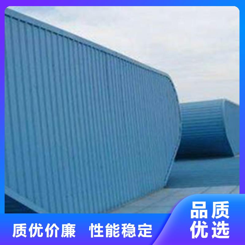 經(jīng)驗豐富的采光通風(fēng)氣樓生產(chǎn)廠家