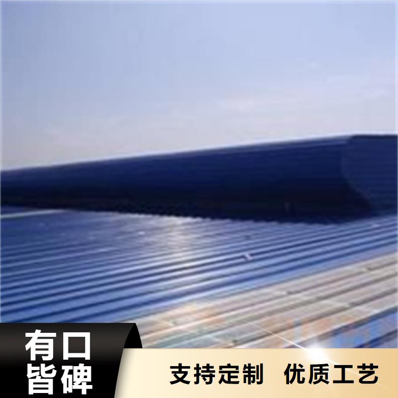 TC3B-4540n启闭式通风天窗款式齐全