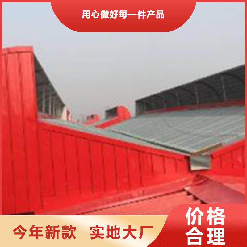 

通風氣樓、

通風氣樓生產廠家-找坤曜金屬材料有限公司