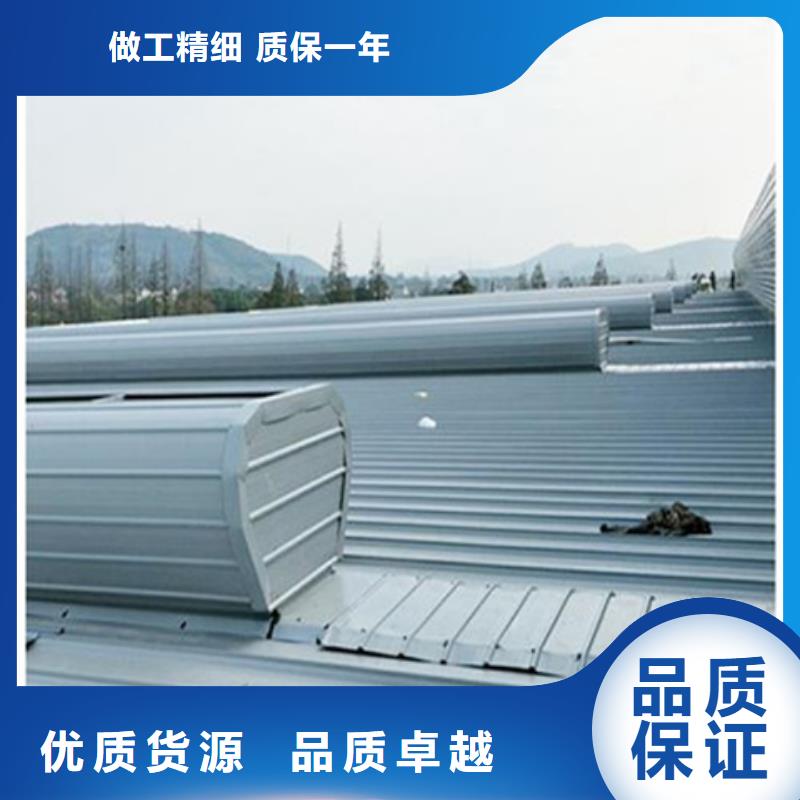 TC4A-1530n開敞式通風天窗解決方案