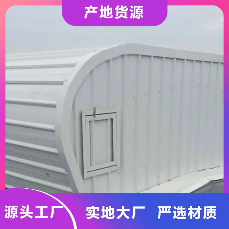 批發TC4A-3060n開敞式通風天窗的批發商