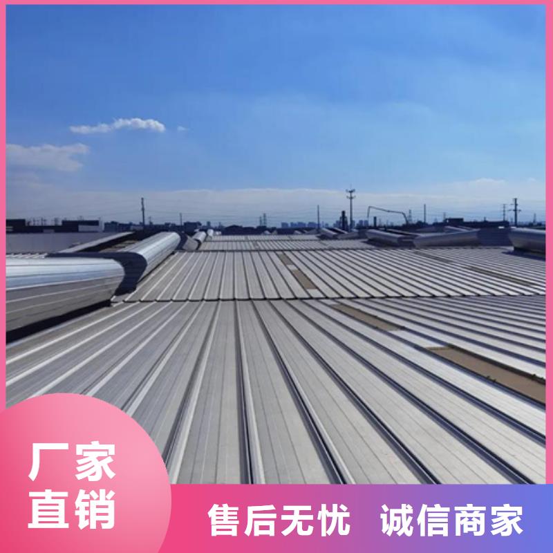 醫(yī)院通風(fēng)氣樓今日價(jià)格
