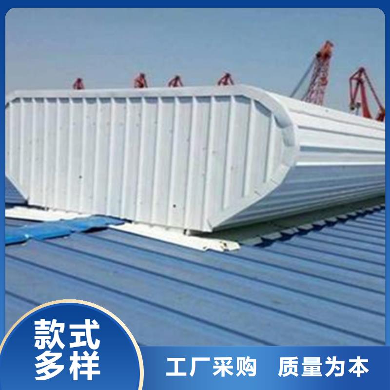 10A型薄型通風天窗專業銷售團隊