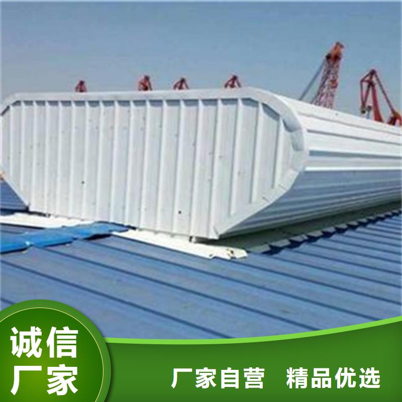 有实力的弧形成品通风气楼厂家