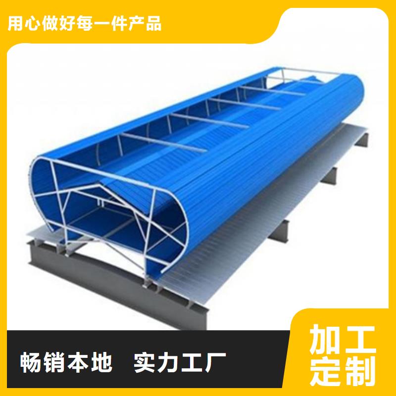鋼構通風氣樓廠家直銷