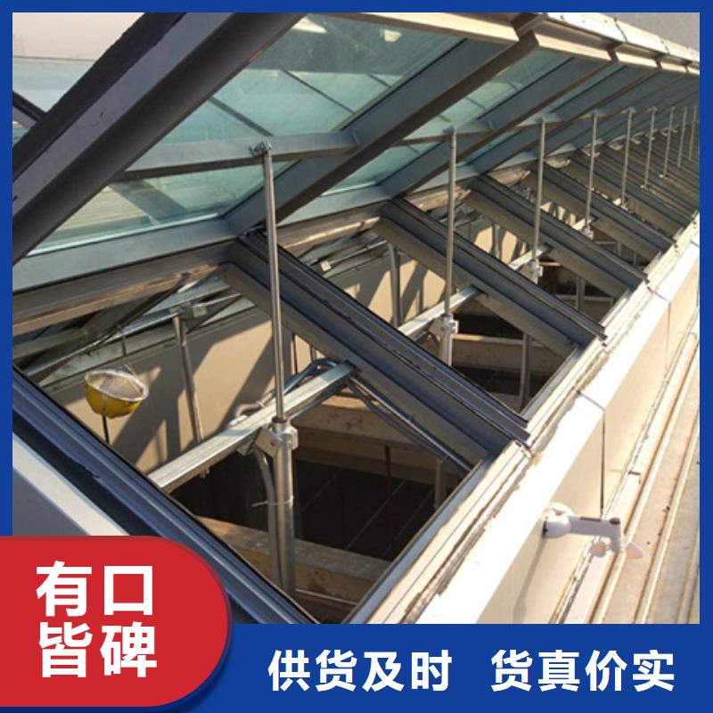 TC2A-4560n开敞式通风天窗-踏踏实实做产品