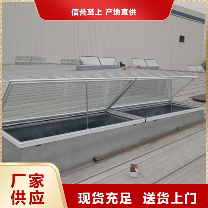 縱向通風氣樓視頻展示
