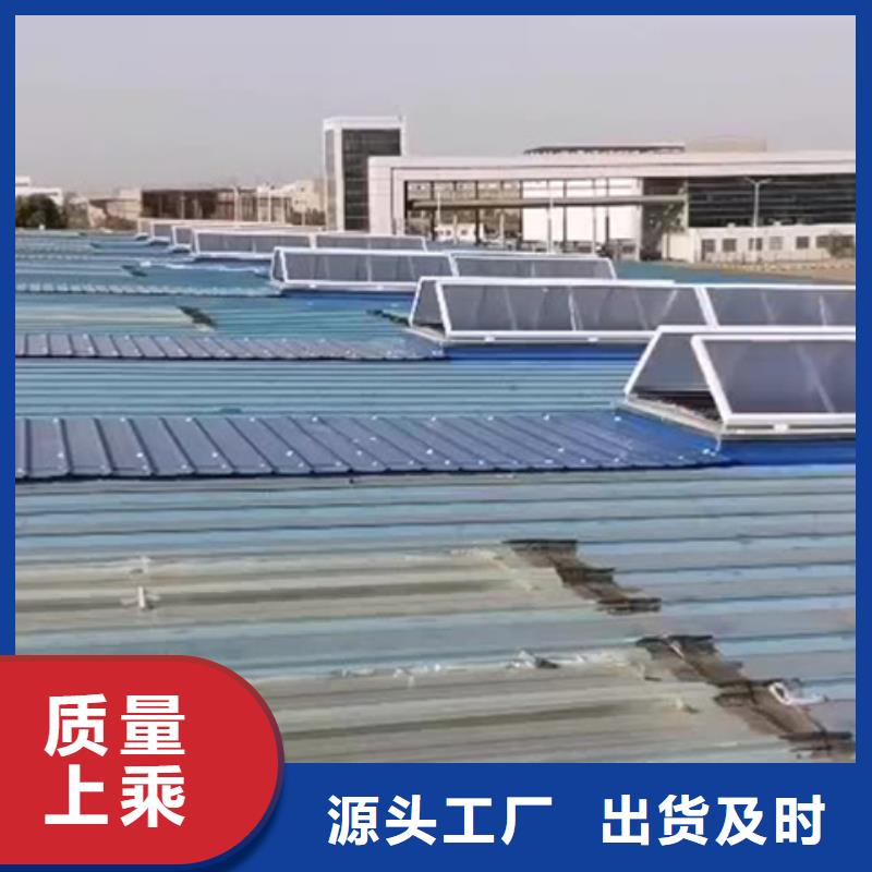 高質(zhì)量彩鋼板通風(fēng)氣樓供應(yīng)商