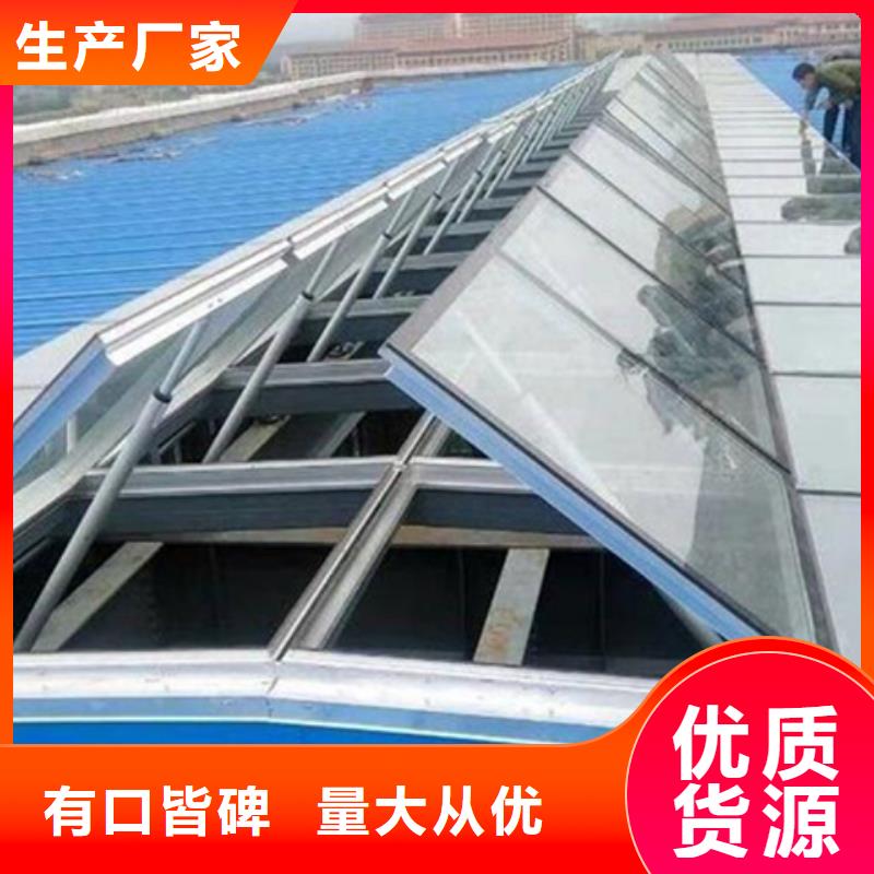 價格合理的優質TC3A-5030n開敞式通風天窗生產廠家