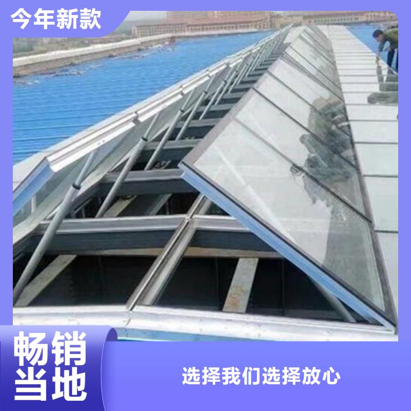 TC3A-4560n开敞式通风天窗优惠幅度大