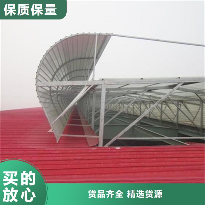 污水处理厂通风气楼远销各地