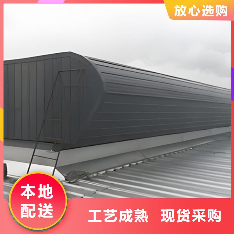 TC7D1230n啟閉式通風天窗供應商