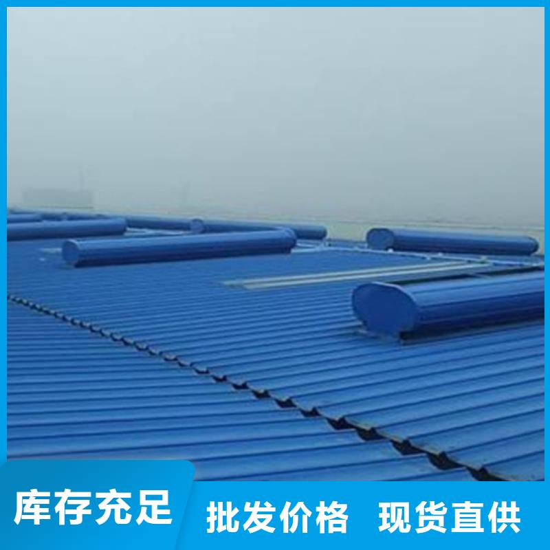 實力雄厚的廠房通風氣樓生產廠家