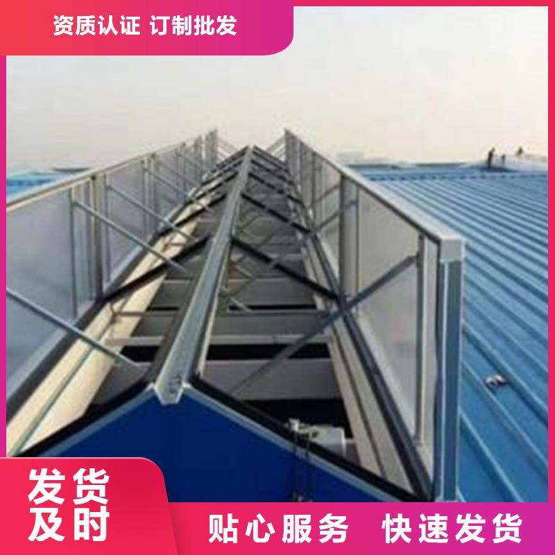 發貨速度快的廠房通風氣樓公司