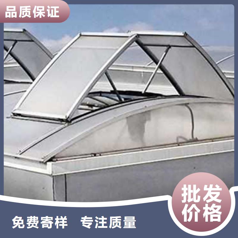 定做TC2A-4530n开敞式通风天窗