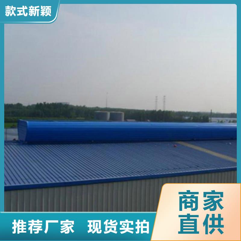 批發TC4A-3060n開敞式通風天窗的批發商