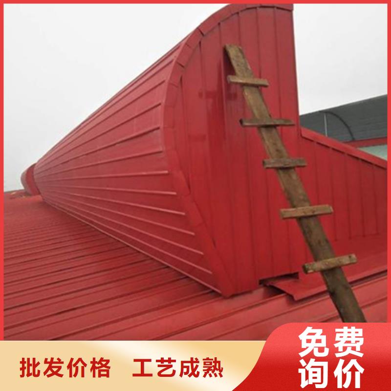 钢构通风气楼厂家量大优惠