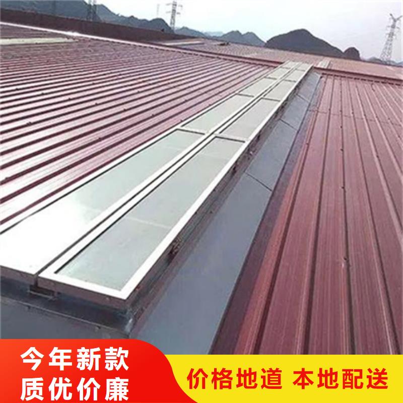 銷售10型薄型通風天窗_優質廠家