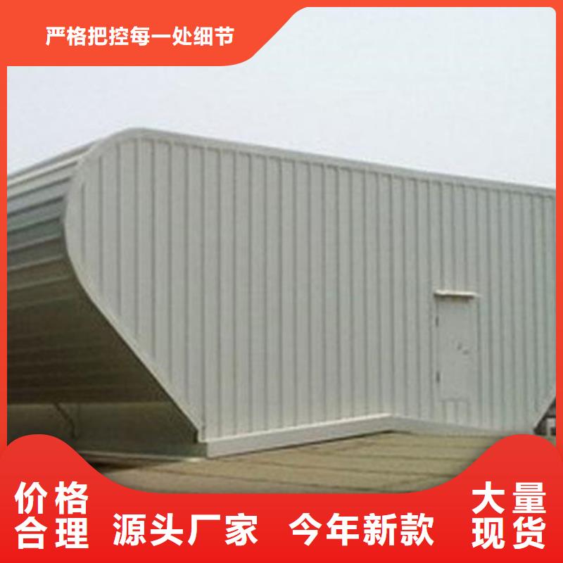 銷售10型薄型通風天窗_優質廠家