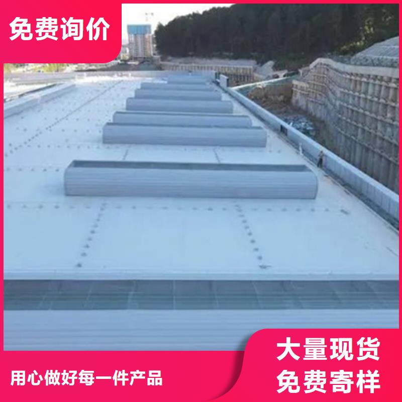 TC9B-12015n智能薄型天窗質(zhì)量為主
