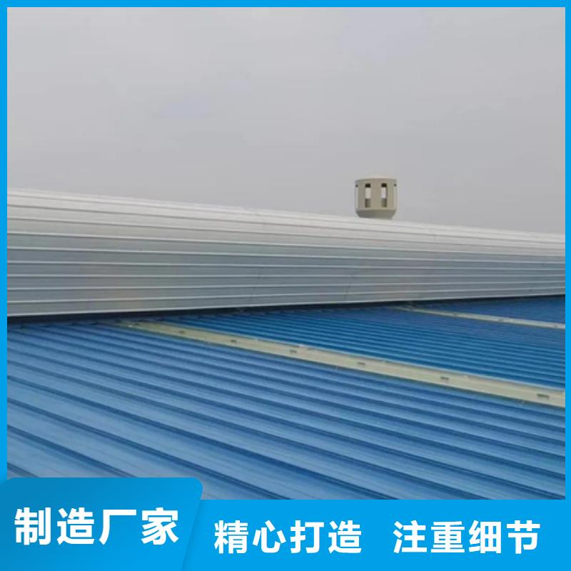 供应电动启闭式通风气楼_厂家