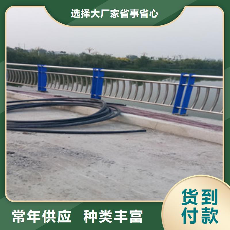 不銹鋼復合管道路防撞護欄的圖文介紹