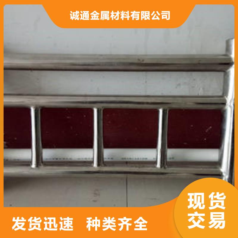 不锈钢复合管不锈钢复合管护栏种类齐全