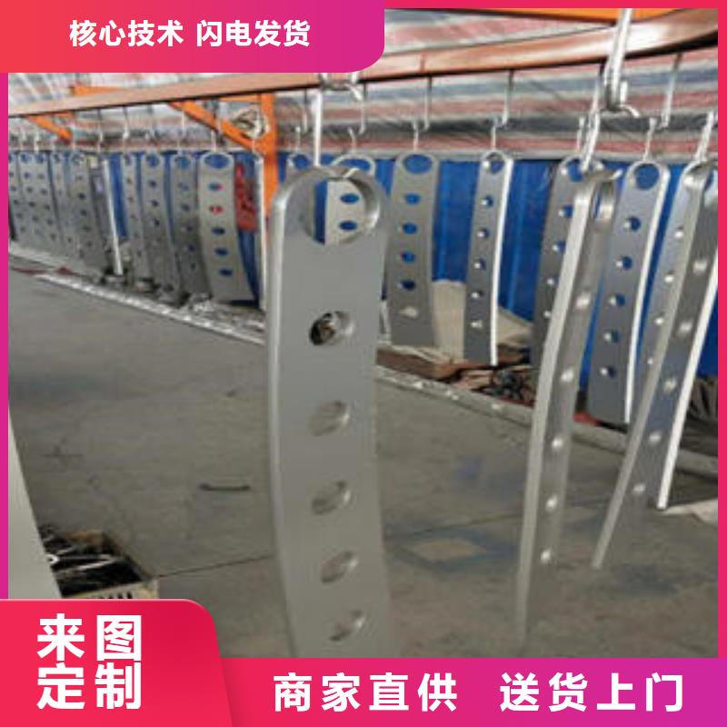 不锈钢复合管不锈钢复合管护栏种类齐全