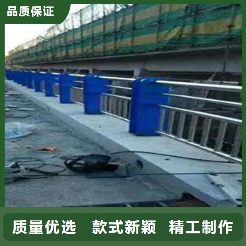 不锈钢复合管公路防撞护栏品质无所畏惧