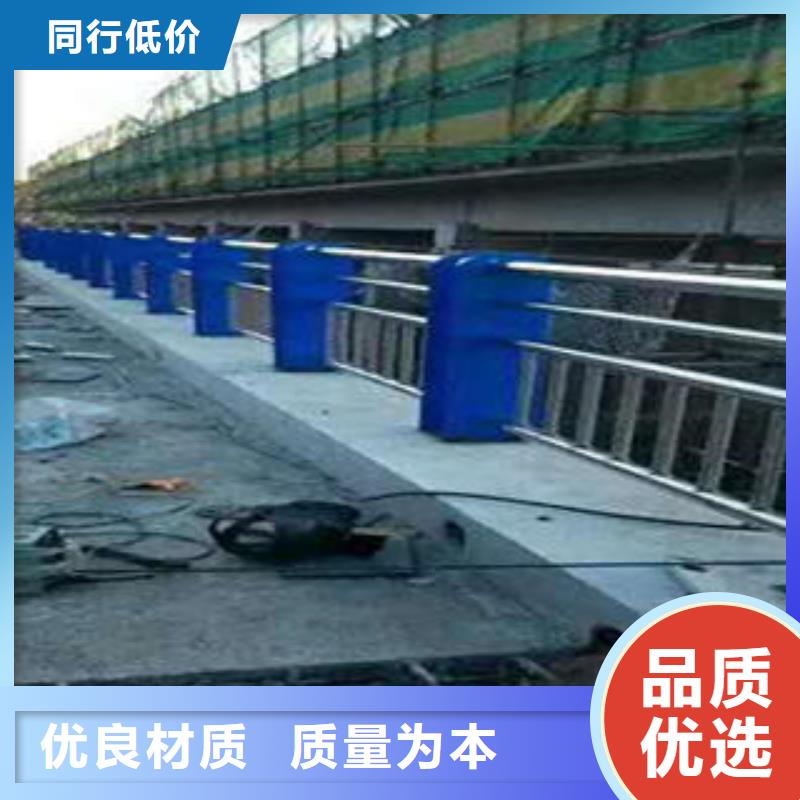 【不銹鋼復合管公路防撞護欄質量層層把關】