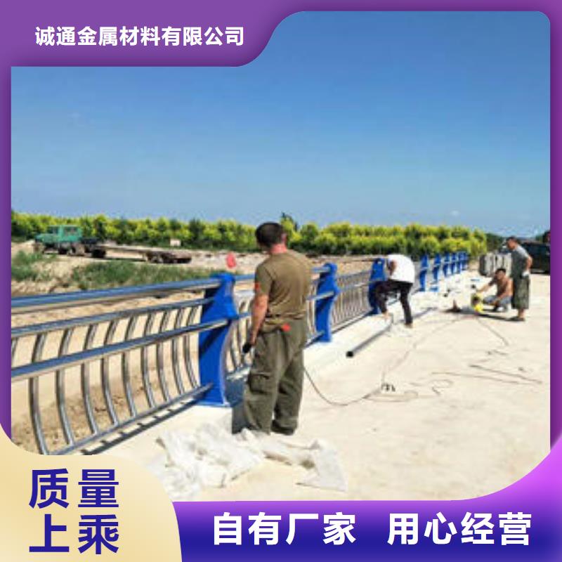 復(fù)合管防撞護(hù)欄-公路防撞護(hù)欄采購無憂