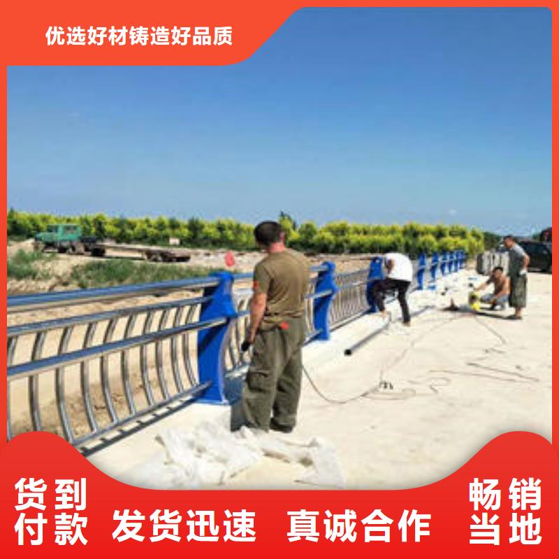 復合管防撞護欄公路防撞護欄發(fā)貨及時