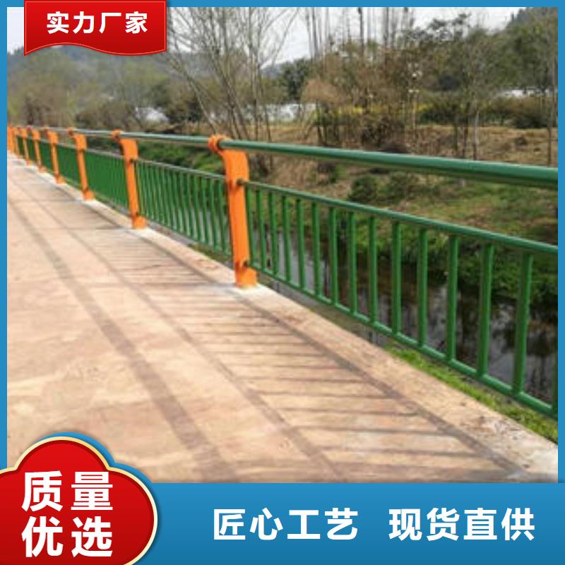 【復(fù)合管防撞護(hù)欄公路防撞護(hù)欄標(biāo)準(zhǔn)工藝】