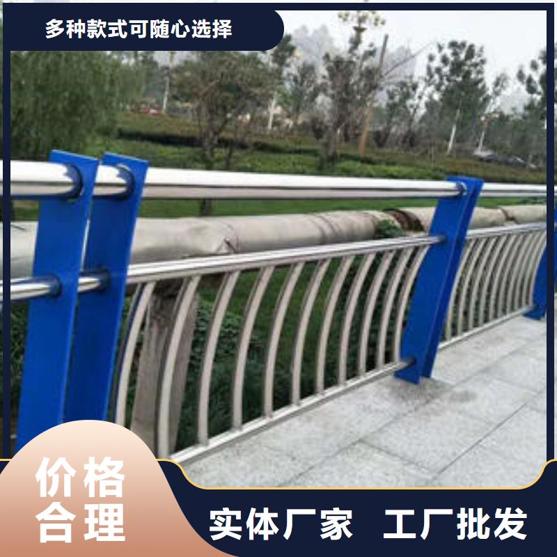 【復(fù)合管防撞護(hù)欄公路防撞護(hù)欄標(biāo)準(zhǔn)工藝】