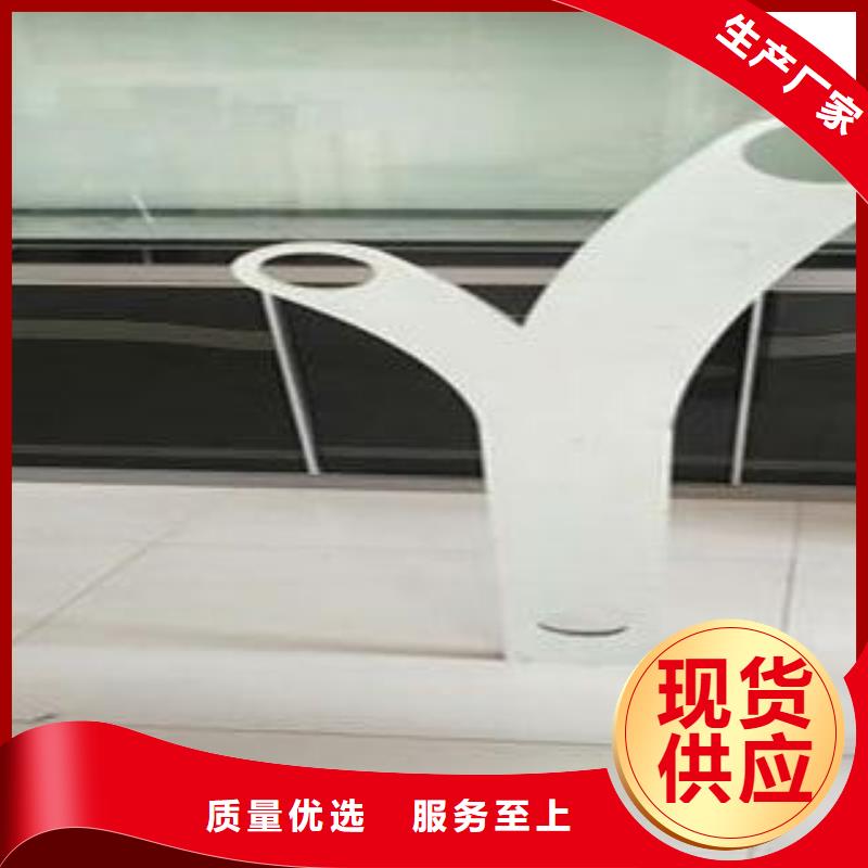 復(fù)合管防撞護(hù)欄-公路防撞護(hù)欄符合國(guó)家標(biāo)準(zhǔn)