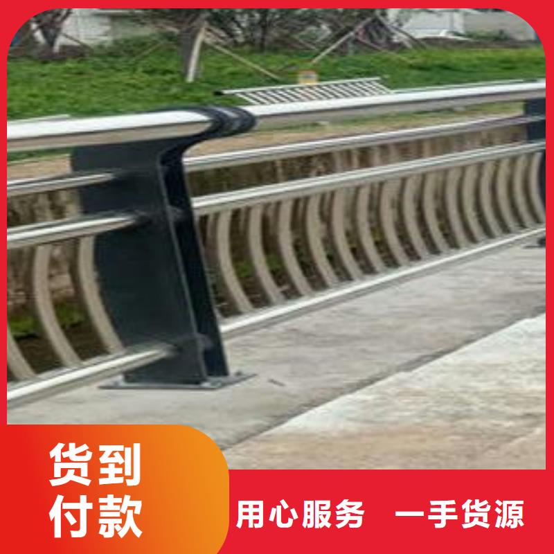 復(fù)合管防撞護(hù)欄道路防撞護(hù)欄廠家品控嚴(yán)格