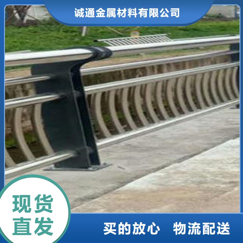 復合管防撞護欄【公路防撞護欄】現貨供應