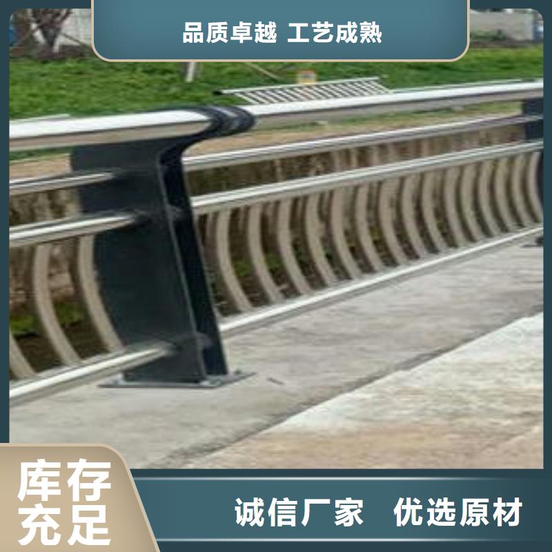 【复合管防撞护栏_公路防撞护栏库存齐全厂家直供】