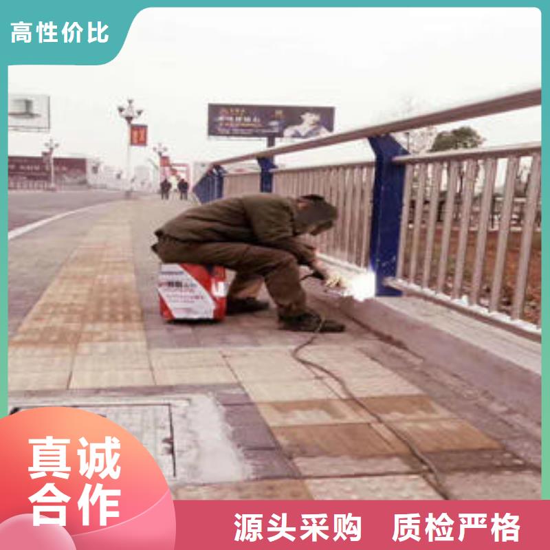 復(fù)合管防撞護(hù)欄道路防撞護(hù)欄廠家品控嚴(yán)格