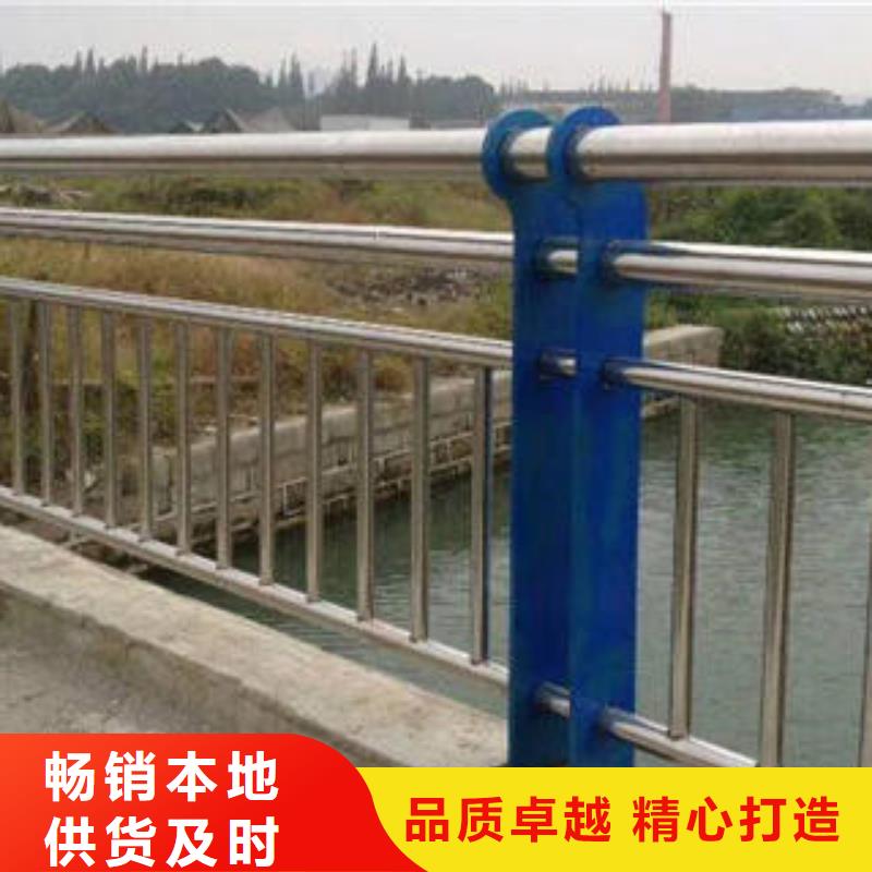 【復合管防撞護欄公路防撞護欄標準工藝】