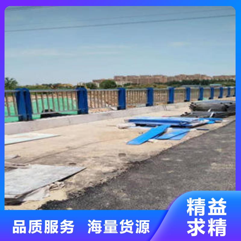 【復(fù)合管防撞護(hù)欄公路防撞護(hù)欄標(biāo)準(zhǔn)工藝】