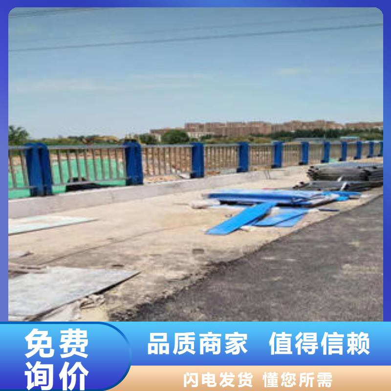 【复合管防撞护栏公路防撞护栏实时报价】