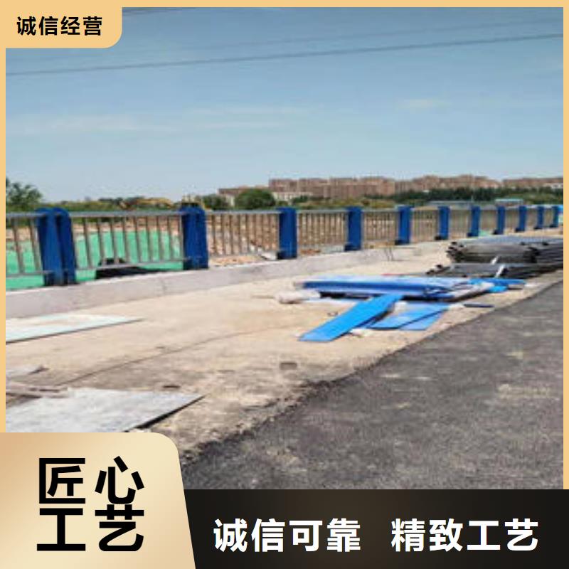 复合管防撞护栏-道路防撞护栏好货直销