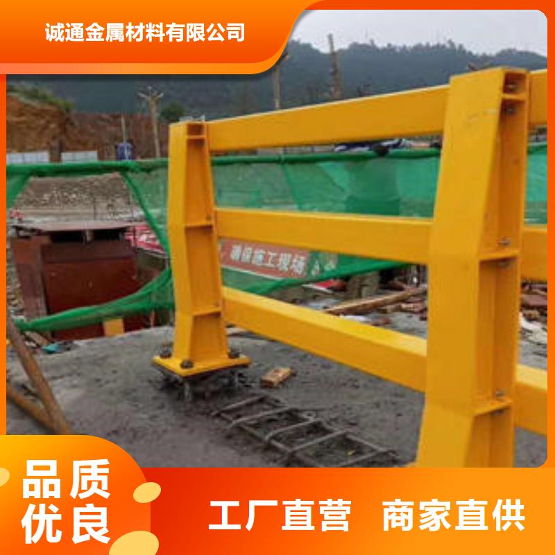 【复合管防撞护栏_公路防撞护栏库存齐全厂家直供】