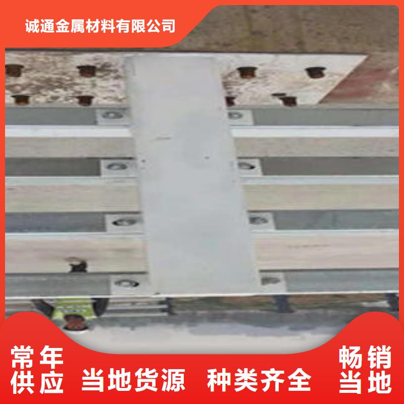 复合管防撞护栏,公路防撞护栏每个细节都严格把关