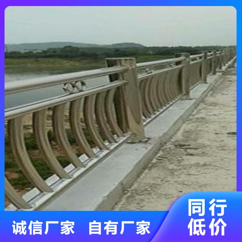 【复合管防撞护栏-道路防撞护栏厂家直销售后完善】