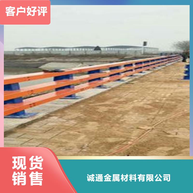 【復(fù)合管防撞護欄_公路防撞護欄庫存齊全廠家直供】