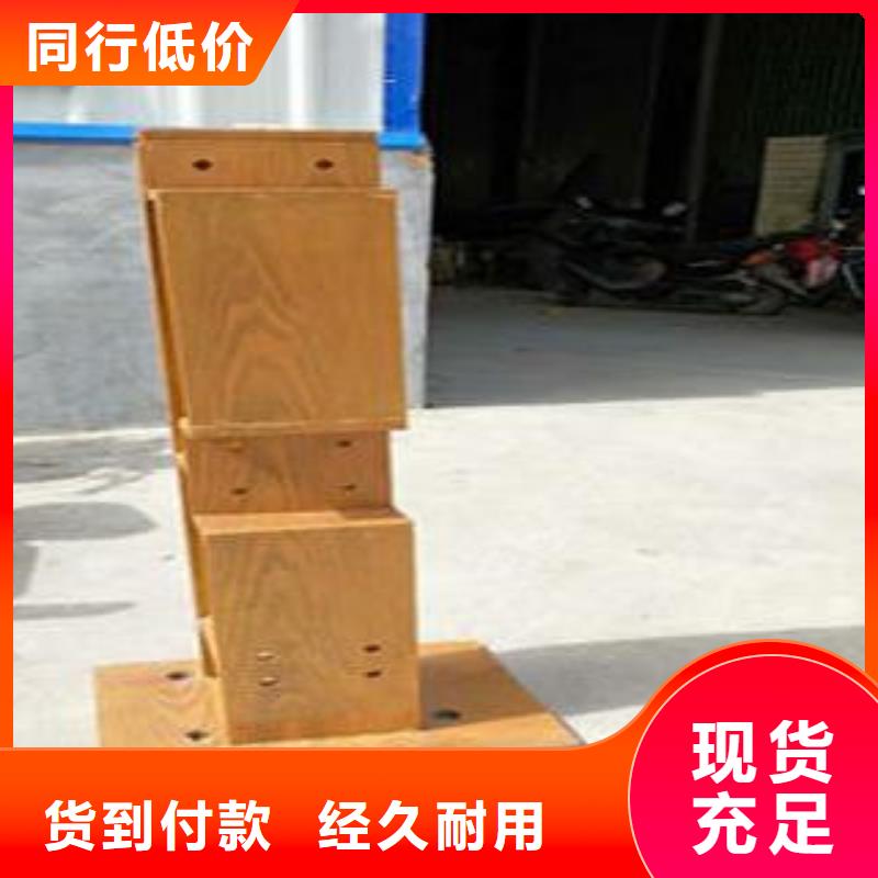 復(fù)合管防撞護(hù)欄公路防撞護(hù)欄庫存量大