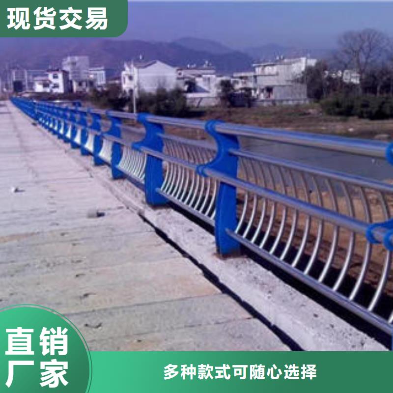 復(fù)合管防撞護(hù)欄道路防撞護(hù)欄廠家品控嚴(yán)格