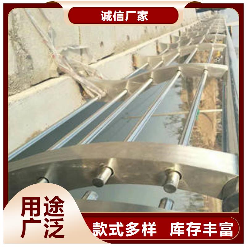 【复合管防撞护栏公路防撞护栏实时报价】